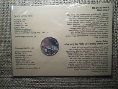 50 forint 2006 Bibó István , bliszter , Ritka 