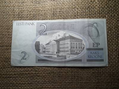 Észtország , 2 korona 2006 , krooni 