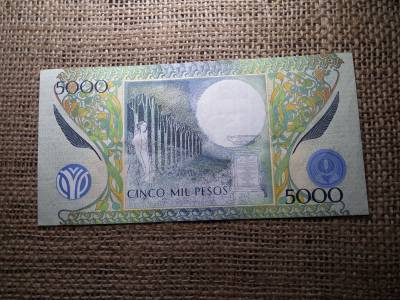 Kolumbia 5000 pesos 1995 , peso 