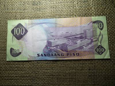 Fülöp szigetek 100 peso 1978 - 1985 , piso 