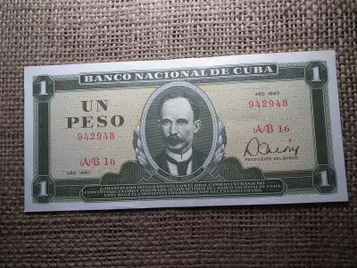 Kuba 1 peso 1980 