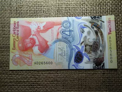 Karibi államok 2 dollár 2023 , A Kelet-karibi Központi Bank 40 éve , UNC 