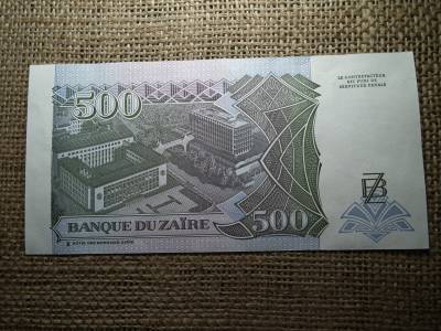 Zaire 500 zaires 1994 , hajtatlan 