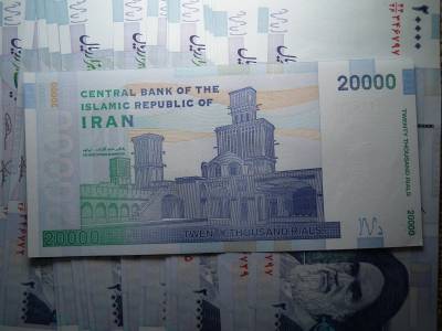 Irán 20000 rials 2014 - 2021 UNC , Ruhollah Khomeini , ár / db , több darab esetén sorszámkövető 