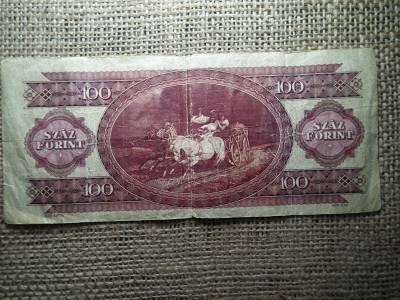 100 forint 1947 , ritkább , alacsonyabb sorszám 