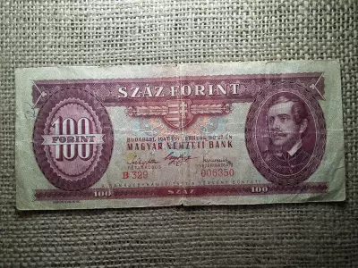 100 forint 1947 , ritkább , alacsonyabb sorszám 