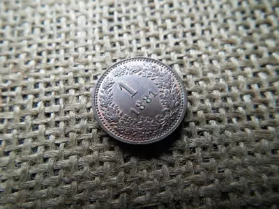 1 krajcár 1881 , verdefényes 