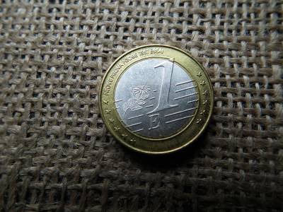 Spanyolország, Baleár-szigetek ,  1 euró próba 2004 , euro 