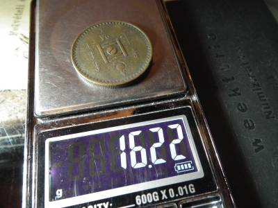 Mongólia 5 möngö 1925  