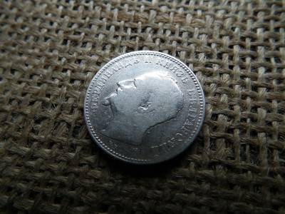 Ezüst 1 leva 1891 , lev 