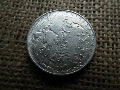 Görögország , ezüst 30 drachma 1963 , I. Pál királyi dinasztia