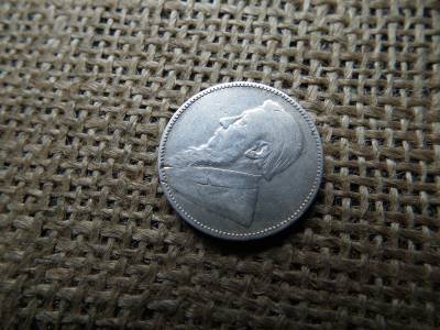 Dél Afrika ezüst 1 shilling 1897 