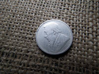Dél Afrika ezüst 1 shilling 1894