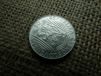 Csehszlovákia , ezüst 50 korona 1949 ,  korun  , Joszif V. Sztálin
