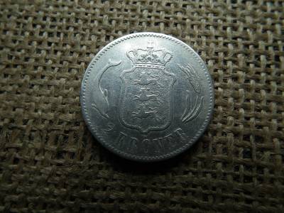 Dánia ezüst 2 kroner 1875 , korona 