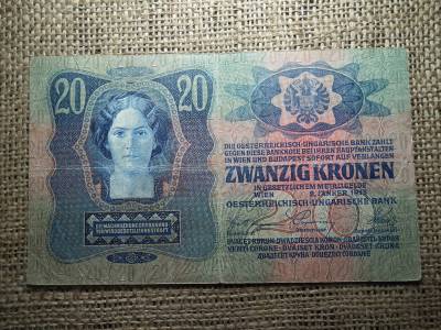 20 korona 1913 , felülbélyegzés ! Felülbélyegzett ! 