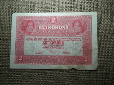 2 korona 1917 , sorozatszám színe eltér , hibás 