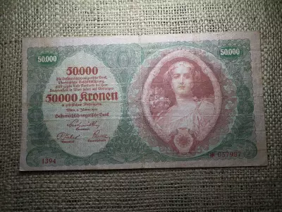 50000 korona 1922 , ritka 
