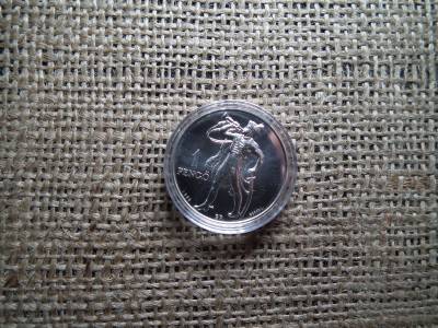 Berán Lajos tervezet 1 - 5 pengő 1938 , pénzverő , szín ezüst Berán Lajos tervezet 1 - 5 pengő 1938 , pénzverő , szín ezüst