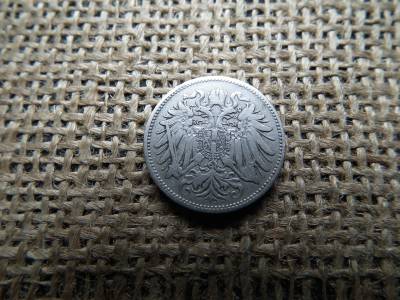 20 heller 1892 , ritka 20 heller 1892 , ritka