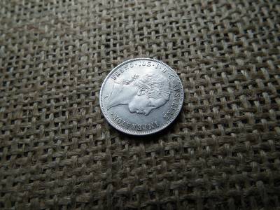 Ezüst 20 krajcár 1852 A , extra