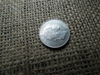 Ezüst 20 krajcár 1853 A , extra , verdefényes Ezüst 20 krajcár 1853 A , extra , verdefényes