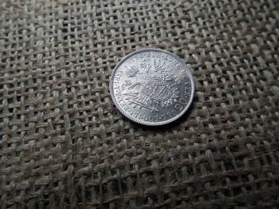 Ezüst 20 krajcár 1853 A , extra , verdefényes Ezüst 20 krajcár 1853 A , extra , verdefényes