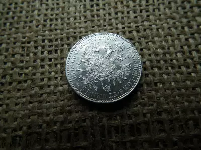 Ezüst 1/4 florin 1858 A , extra , verdefényes , korai évszám 