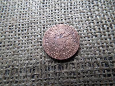 1 krajcár 1858 E , Gyulafehérvár , ritka ! 1 krajcár 1858 E , Gyulafehérvár , ritka !