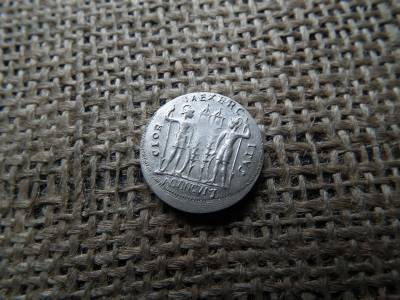 Hadrianus ezüst dénár , ezüst utánveret Hadrianus ezüst dénár , ezüst utánveret