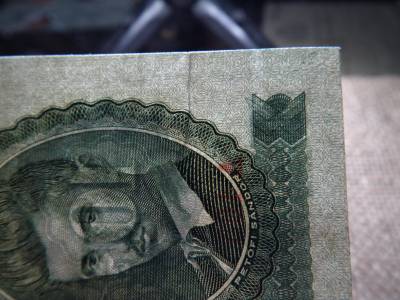 10 forint 1962 , vízjeles , ritka , gyári papírránc 10 forint 1962 , vízjeles , ritka , gyári papírránc