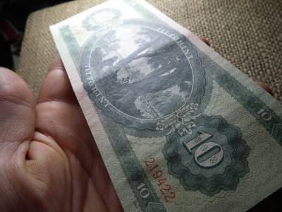 10 forint 1962 , vízjeles , ritka , gyári papírránc 10 forint 1962 , vízjeles , ritka , gyári papírránc