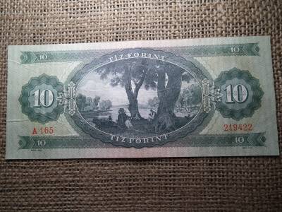 10 forint 1962 , vízjeles , ritka , gyári papírránc 10 forint 1962 , vízjeles , ritka , gyári papírránc