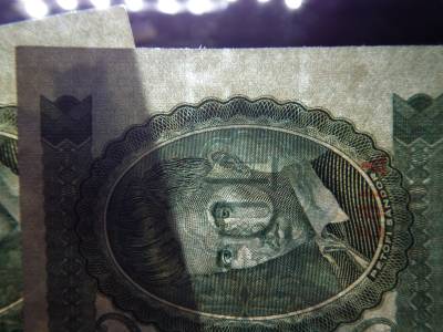 10 forint 1962 , vízjeles , ritka , 2 db sorszámkövető 10 forint 1962 , vízjeles , ritka , 2 db sorszámkövető