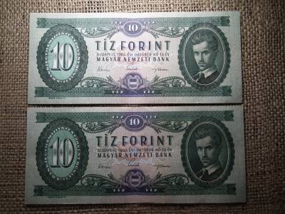 10 forint 1962 , vízjeles , ritka , 2 db sorszámkövető 10 forint 1962 , vízjeles , ritka , 2 db sorszámkövető