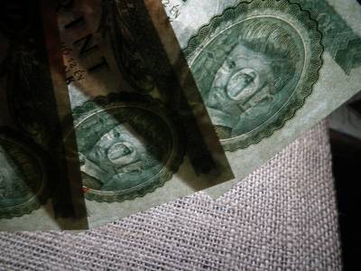 10 forint 1962 , vízjeles , ritka , 4 db sorszámkövető 10 forint 1962 , vízjeles , ritka , 4 db sorszámkövető