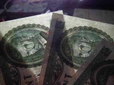 10 forint 1962 , vízjeles , ritka , 4 db sorszámkövető 10 forint 1962 , vízjeles , ritka , 4 db sorszámkövető