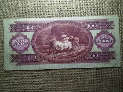 100 forint 1949 100 forint 1949