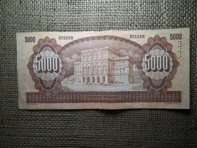5000 forint 1992 J 5000 forint 1992 J
