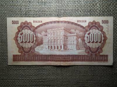 5000 forint 1990 J 5000 forint 1990 J