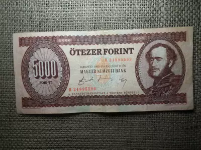 5000 forint 1990 H