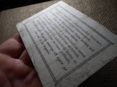 Kossuth 30 Pengő Krajcár 1849 Kossuth 30 Pengő Krajcár 1849