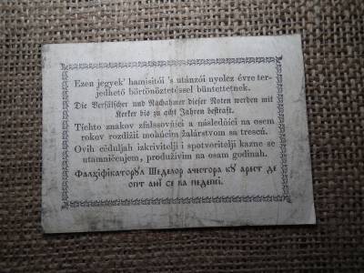 Kossuth 30 Pengő Krajcár 1849 Kossuth 30 Pengő Krajcár 1849