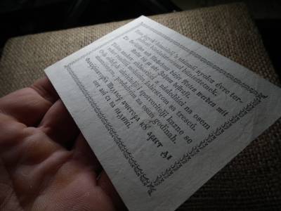 Kossuth 30 Pengő Krajcár 1849 , csillagos Kossuth 30 Pengő Krajcár 1849 , csillagos