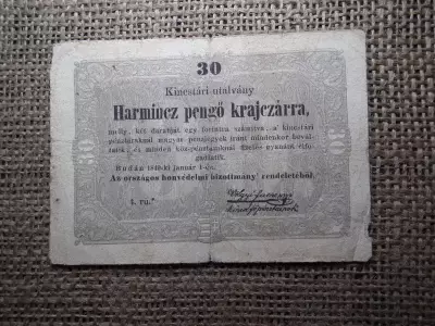Kossuth 30 Pengő Krajcár 1849 , csillagos 