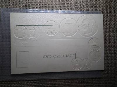 Ausztria - Magyarország érmék dombornyomott pénzes levelezőlap ! Korona rendszer ! Ritka , Budapest Várbazár 