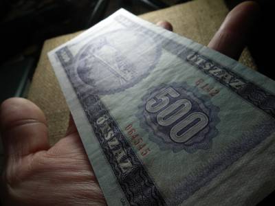 500 forint 1980 , nagyon szép 500 forint 1980 , nagyon szép