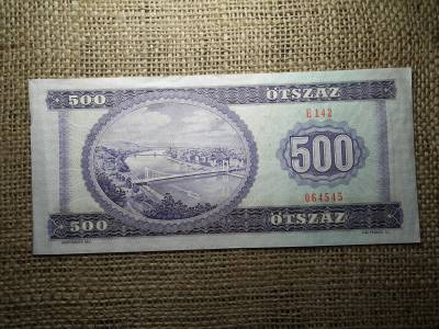 500 forint 1980 , nagyon szép 500 forint 1980 , nagyon szép