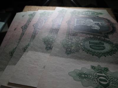 10 pengő 1936 . csillagos , ritka ! Ár / db , több darab esetén sorszámkövetőben megy ! 10 pengő 1936 . csillagos , ritka ! Ár / db , több darab esetén sorszámkövetőben megy !