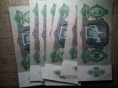 10 pengő 1936 . csillagos , ritka ! Ár / db , több darab esetén sorszámkövetőben megy ! 10 pengő 1936 . csillagos , ritka ! Ár / db , több darab esetén sorszámkövetőben megy !